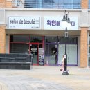 공차청주 이미지