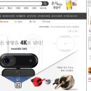 펀샵 이미지
