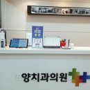 유엔아이124-19 이미지