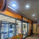 태성프라자 | 화성 향남 저렴한 안경집 &#39;으뜸50안경 화성향남점&#39; 후기