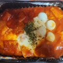 달떡볶이 의정부중앙점