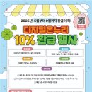 안경가 이미지