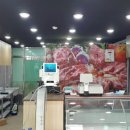 거성목장 이미지