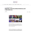 (주)태강 이미지