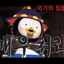 WOWPC 이미지