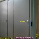 길동빌딩 이미지