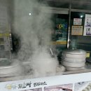 CU소학리점 이미지