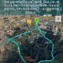 국사1리 이미지