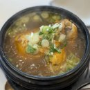 거북이세차나라 이미지