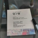 갤러리B&B