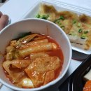 미쁘롱 이미지