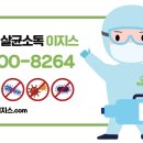 공립 꿈빛나래어린이집 이미지