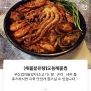 부흥로296번길 이미지