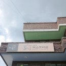 비산7동 작은도서관 이미지