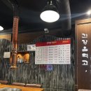 공지천왕갈비 애막골점 이미지