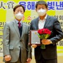 무안연합의원 이미지