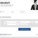 고석호치과의원 이미지