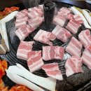 시골솥뚜껑삼겹살 이미지