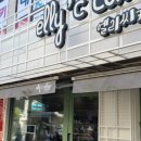 동광로12가길 3 이미지