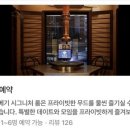 돈베기 이미지