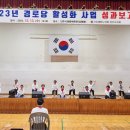 신안1단지경로당 이미지