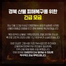 중하경로당 이미지