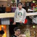 하하한의원 이미지