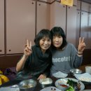 거창읍-11 이미지