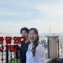 순풍 - 동구 신암남로 148 | 순풍