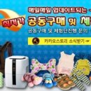 (주)벤스랩 이미지