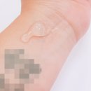제이랩(jaylab) 이미지