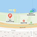 CU편의점 잠실점 이미지