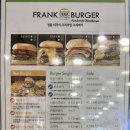 프랭크버거기흥삼성반도체점 이미지