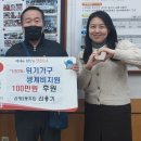 울산 남구 신정2동 행정복지센터 이미지