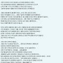 꿈의궁전 이미지