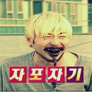 모두막