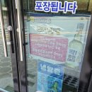 울산 신정동 맛집 | 한옥집김치찜 - 울산시청 근처 김치찌개, 김치찜 한식집 추천