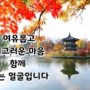 이웃사촌 이미지