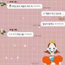 작년 나율 씨는 어떤 삶을 살았는가?