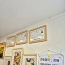 소담사주타로 이미지