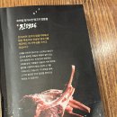 진1926서귀포 이미지