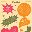 스쿨시티 이미지