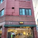 테이저(TAZER) 이미지