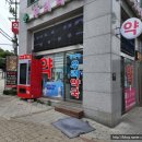 성복역 우리약국 이미지