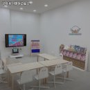 구지링키영어교습소