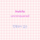 에스크 이미지