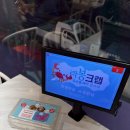 라봉크랩1직판장 | 연말모임 수율 좋고 가성비 좋은 랍스터 킹크랩 대게 맛집 1판 98,000원 라봉크랩 청계점 내돈내산 후기:)
