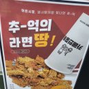 양산동 카페인중독