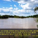 경기도소방학교 이미지