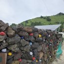 한림별장 이미지